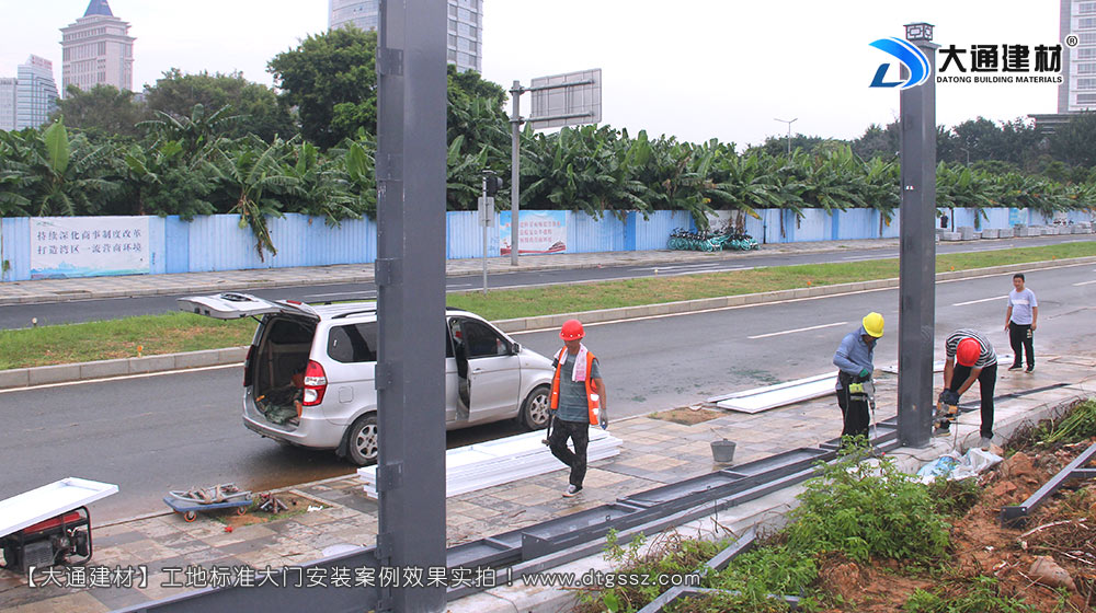 大通圍擋定制,圍擋定制,工地圍擋增高定制款,定制圍擋